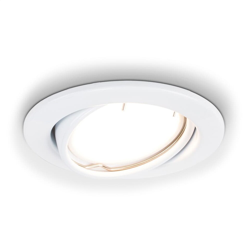 image 1 of ValueLights Downlight Tiltable Fire Rated White Ceiling Light Fitting Single Pack