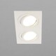 image 3 of BHS Faina 2 Light Adjustable Double Recessed Spotlight | White | White | 1