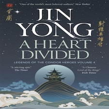 Heart Divided