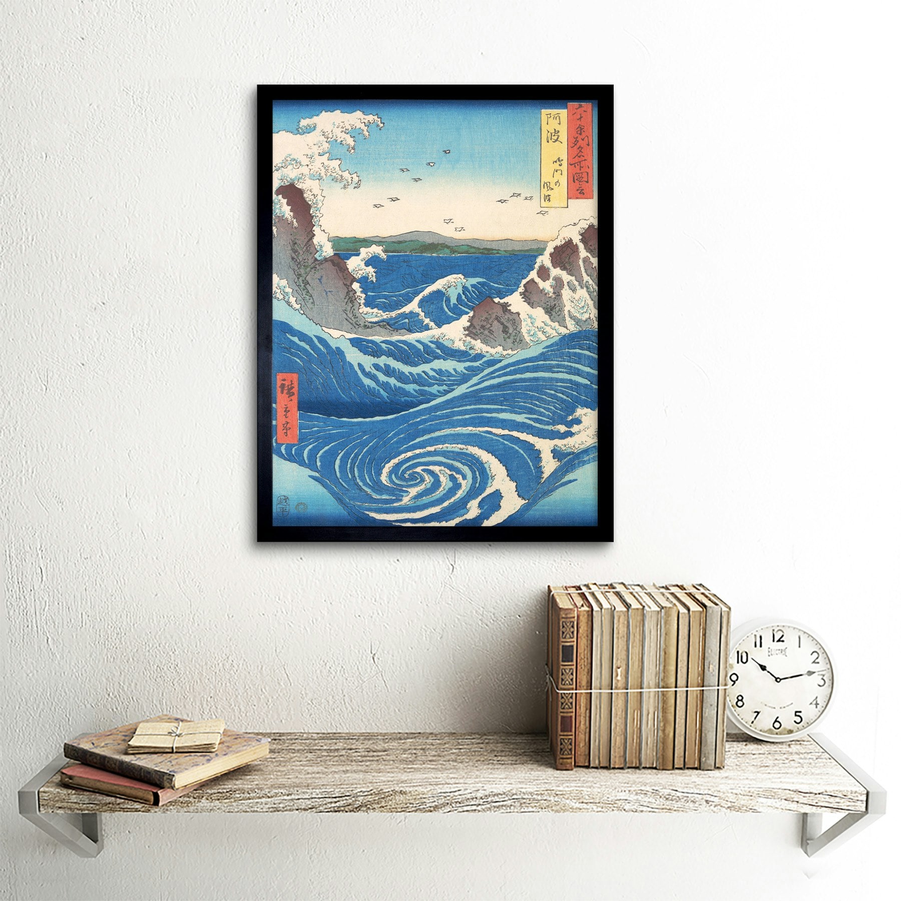 Naruto Whirlpool Awa Province Utagawa Hiroshige Japanese Woodblock