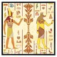image 2 of Egyptian gods & ancient egyptian hieroglyphs (Picture Frame) Brown | Oak | S