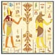 image 3 of Egyptian gods & ancient egyptian hieroglyphs (Picture Frame) Brown | M