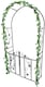 image 8 of Marco Paul 2.1m Steel Frame Garden Arch With Gate