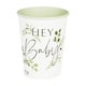 image 1 of Botanical Hey Baby Paper Cups 270ml - Pack of 8