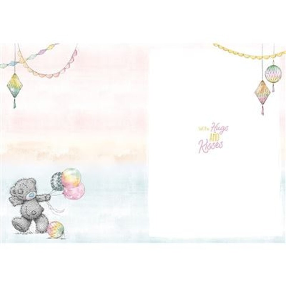 image 1 of Bear with Balloons Great Grandma Birthday Card