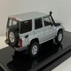 image 7 of Toyota Land Cruiser 76 Silver Pearl 1:64 Scale Paragon 65312R