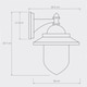 image 5 of CGC Lighting Ryder Matt Black Fisherman Lantern Wall Light IP54 E27 | Black | Black | Height: 24.7 cm, Width: 18 cm, Depth: 20.5 cm
