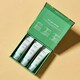 image 3 of Green People Sensitive Skin Care Set - Natural & Organic 3-Step Routine - Skincare Gift - Vegan, 3 x 30ml