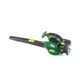 image 4 of Hawksmoor 36V (2 x 18V) Cordless Blower Vac 2 x 4.0Ah