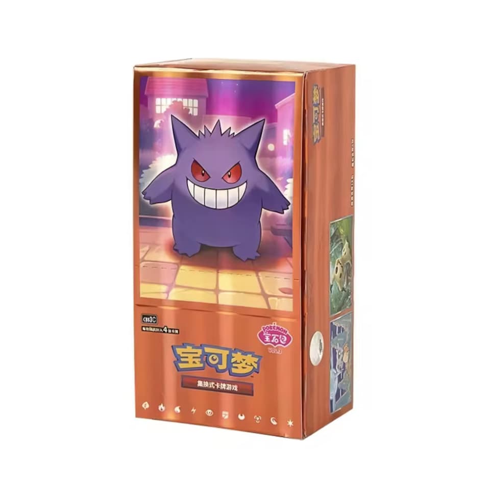 Gem Pack Volume 3 Booster Box S-Chinese Pokemon