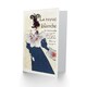 image 2 of Toulouse Lautrec Art Card La Revue Blanche Advert