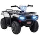 image 1 of HOMCOM 12V Electric Car for Kids, Battery Powered Quad Bike, Ride-On ATV Car with Forward, Reverse Functions, Music, LED Lights, for Ages 3-5 Years - White