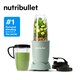 image 2 of nutribullet 900 Series Matte Jade | Green