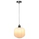 image 2 of First Choice Lighting Bento White Ribbed Glass with Chrome Pendant Fitting Chrome | White