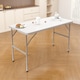 image 8 of 4ft Folding Table heavy duty Outdoor and Indoor use Garden Camping Event Table  White | White | White
