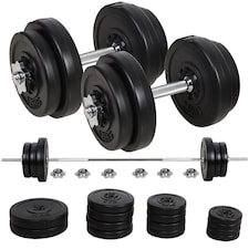 HOMCOM Dumbbell and Barbell Set with 65kg Adjustable Weights, for Home Gym