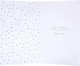 image 2 of Contemporary Text Based Polka-dot Design 18th Birthday Card