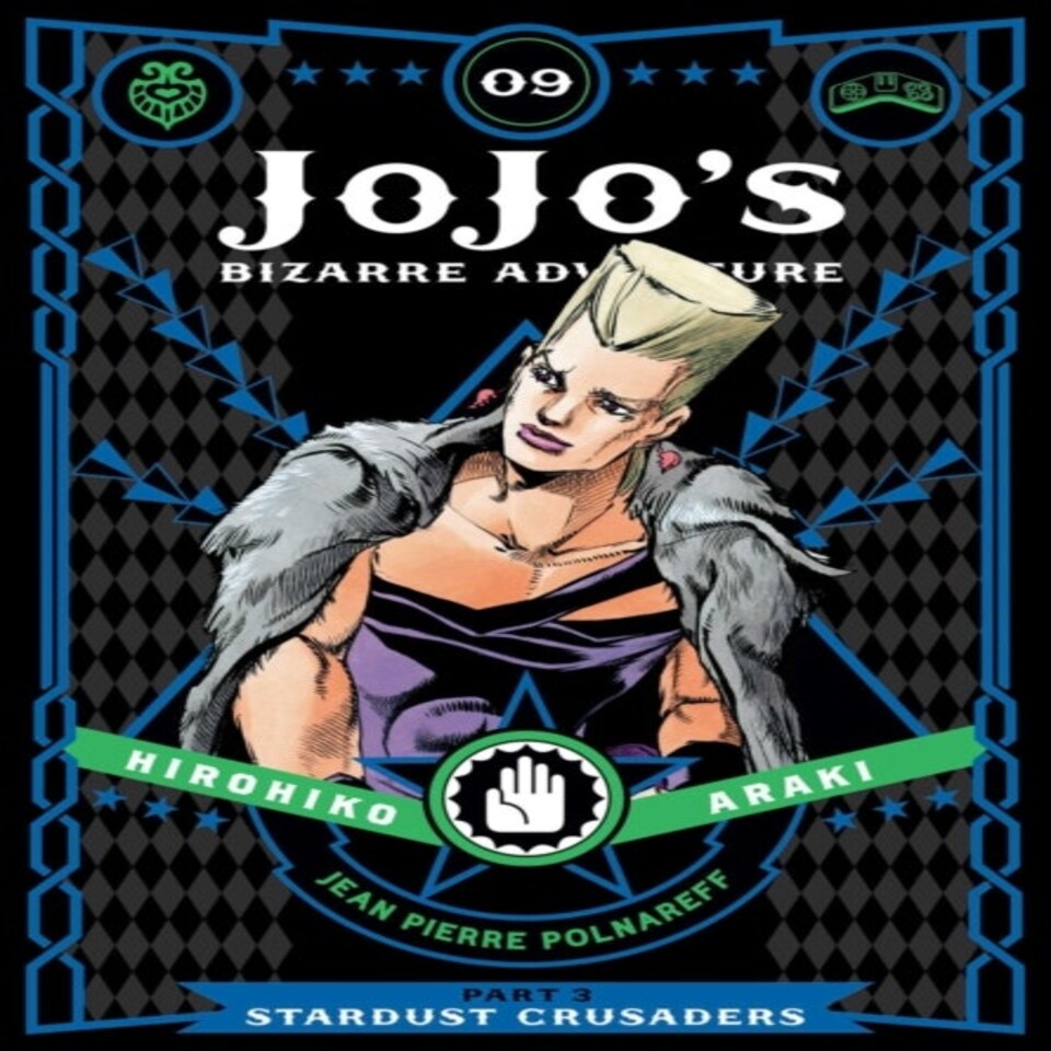 Jojo's Bizarre Adventure: Part 3--stardust Crusaders Vol. 9