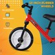 image 10 of HOMCOM 11 Inch Kids Balance Bike Training Pedal Bicycle With Removable Stabilizers EVA Tyres Adjustable Seat Height 2 to 5 Years Gift for Boys Girls Red