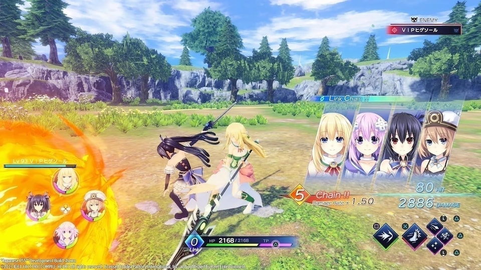 image 1 of Neptunia Game Maker R:Evolution PS5