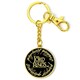 image 5 of The Lord of The Rings Logo Keyring