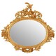 image 1 of Interiors by Premier Gold Finish Round Wall Mirror Gold