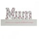 image 2 of Wooden Block Mum