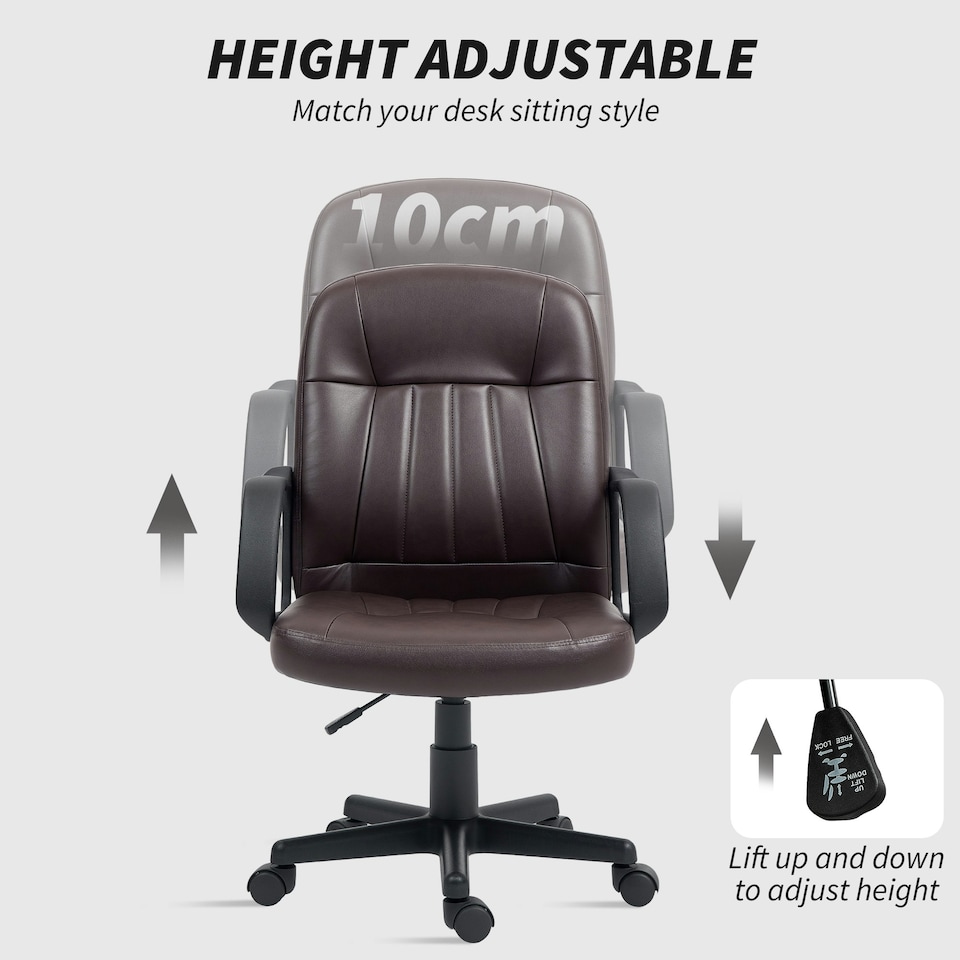 image 1 of HOMCOM PU Leather Office Chair Swivel Home Computer Desk Chair, Dark Brown
