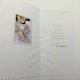 image 3 of FOR YOU DAUGHTER ON YOUR FIRST CARD. DAUGHTER FIRST HOLY COMMUNOIN CARD