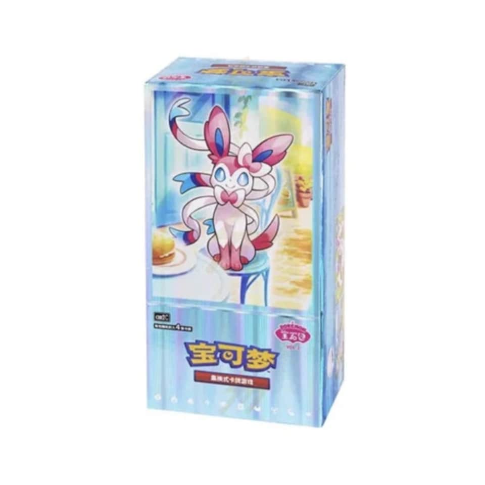 Gem Pack Vol 2 CBB2 C Booster Box S-Chinese Pokemon