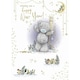 image 1 of Bear with Champagne Glass New Year Card