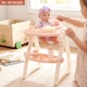 image 3 of BiBi Doll Baby Doll High Chair Feeding Set Nursery Toy Peach Cream Role Play Accessories
