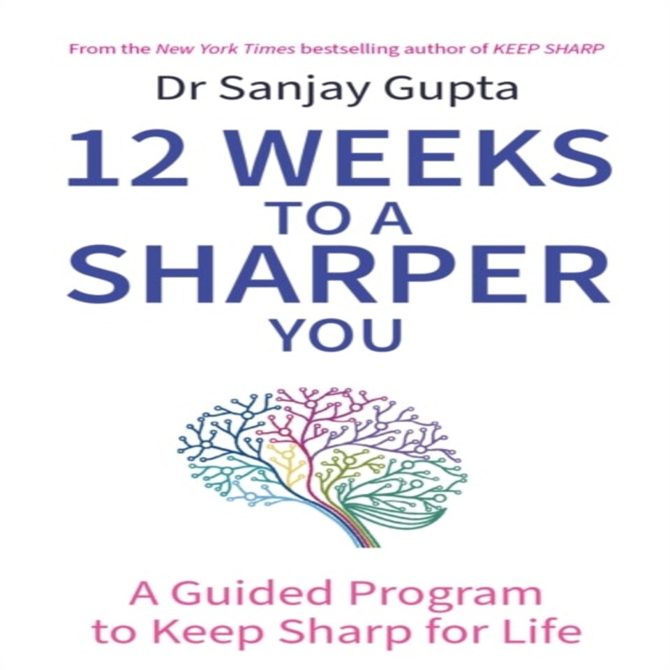 12 Weeks To A Sharper You