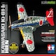 image 2 of Tamiya Kawasaki Ki61Ld Hien (Tony) Silver Colour Plated