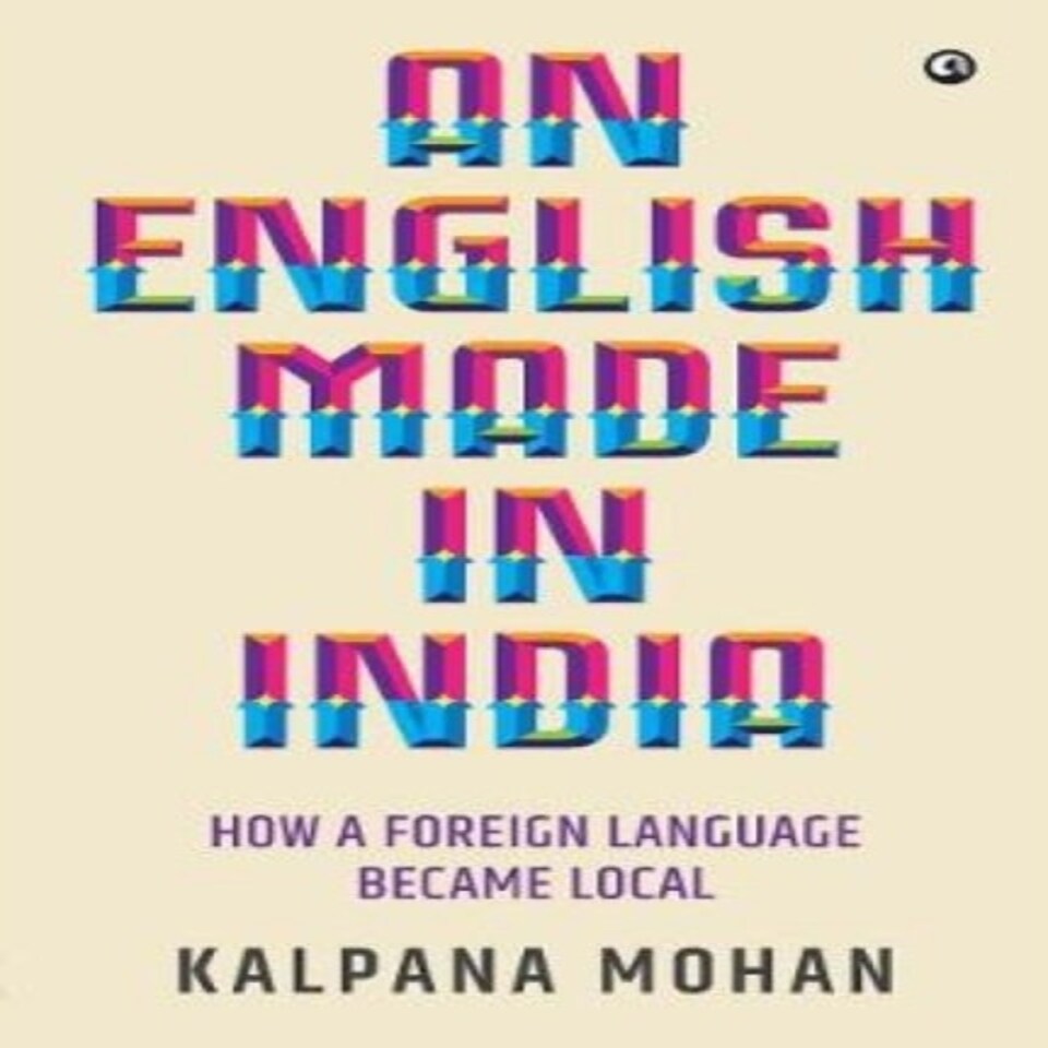 An English Made In India