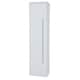 image 1 of Bathroom Wall Mounted Tall Boy Unit 1400mm High x 355mm Wide - White  - Brassware Not Included | White | White | 1