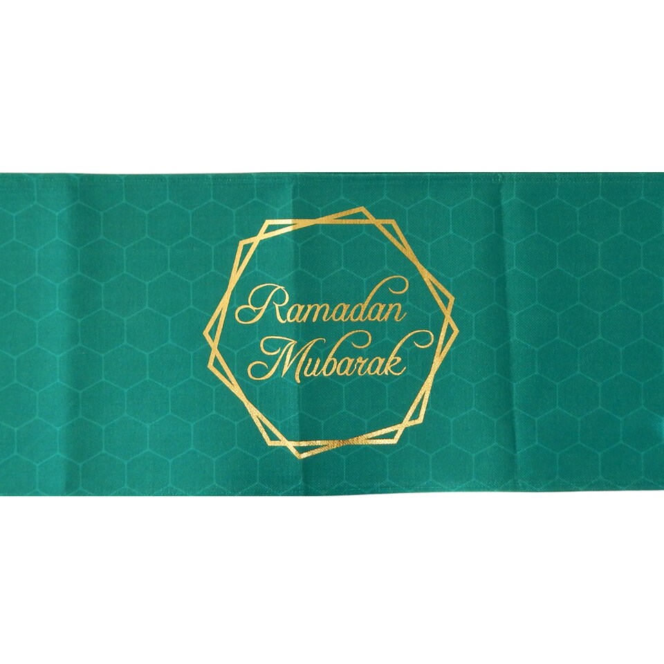 Ramadan Mubarak Table Runner - Green & Gold