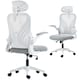 image 1 of HOMCOM Ergonomic Office Chair, High Back Mesh Desk Chair with Foldable Backrest, 2D Headrest, Flip-up Armrest, Lumbar Support, Tilt Function, Swivel Wheels for Home Office, Light Grey