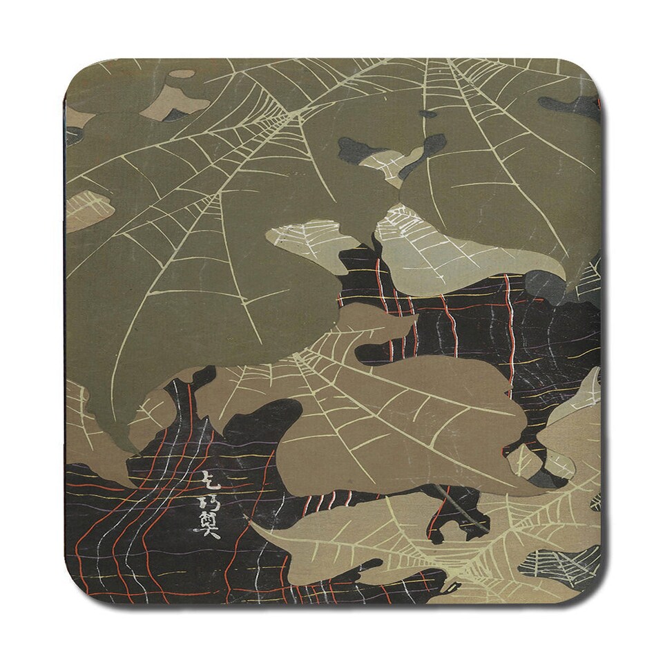 image 1 of 12 Piece Placemats And Coasters Set With Designer Artwork And Wood Bottom
