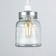 image 1 of ValueLights Glass Matte Novelty Ceiling Pendant Shade