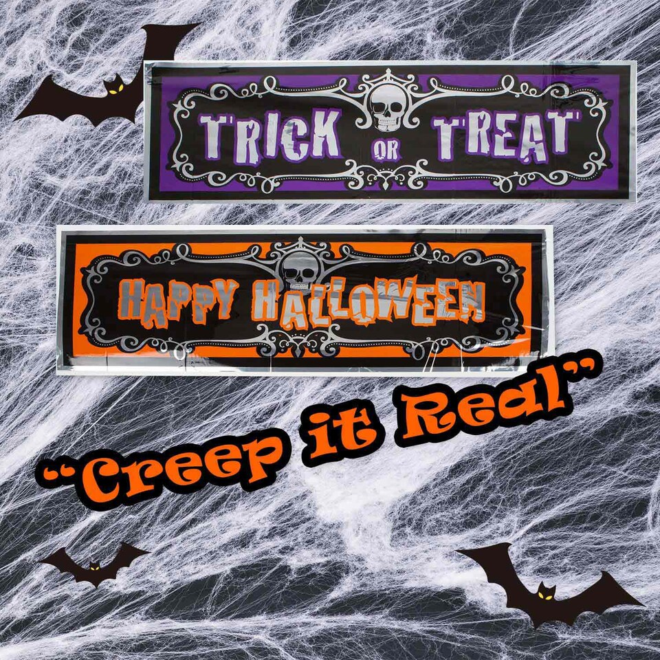 image 1 of PMS Happy Halloween Banner 3ft Decoration - Trick or Treat Party Sign