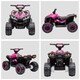 image 8 of HOMCOM 12V Electric Quad Bikes for Kids Ride On Car ATV Toy for 3-5 Years Pink