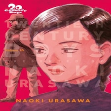 20th Century Boys: The Perfect Edition Vol. 10