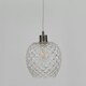 image 5 of Set of 2 Baine - Clear Textured Glass with Satin Nickel Pendant Fittings | Clear | Clear | 2