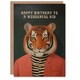 image 1 of Wonderful Kid Dapper Cool Hipster Tiger Fashion Birthday Card