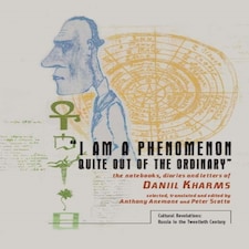 I Am A Phenomenon Quite Out Of The Ordin