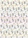 image 1 of Me to You Birthday Gift Wrap 2 Paper and 2 Gift Tag
