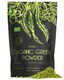 image 1 of SuperSelf Organic Super Greens Powder with 12 Superfoods 200g