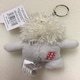 image 4 of No 1 Lloyd Lion Keyring