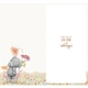 image 2 of Bear Holding Heart Lovely Mum Mother's Day Card